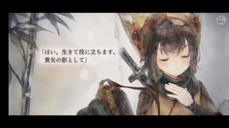 メメントモリ・メモリー（アサヒ）