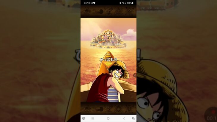 ONE PIECEトレジャークルーズ。超スゴイやつ確定ガチャ。えっ⁉️今❔