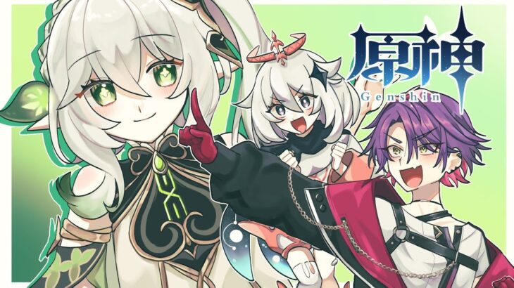 【原神/Genshin】今度こそスメールに進めるのか！！魔人任務やるぞ！！#21【渡会雲雀/にじさんじ】