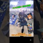 ㊗️実装‼️ フリオーソのガチャ演出＆G1勝利ポーズ #ウマ娘プリティーダービー #船橋
