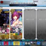 【FGO】リチャード1世でTA＆擬似単騎！ヘブンズホール(whipのみ)を全力3ターンで単騎攻略【Fate/Grand Order】