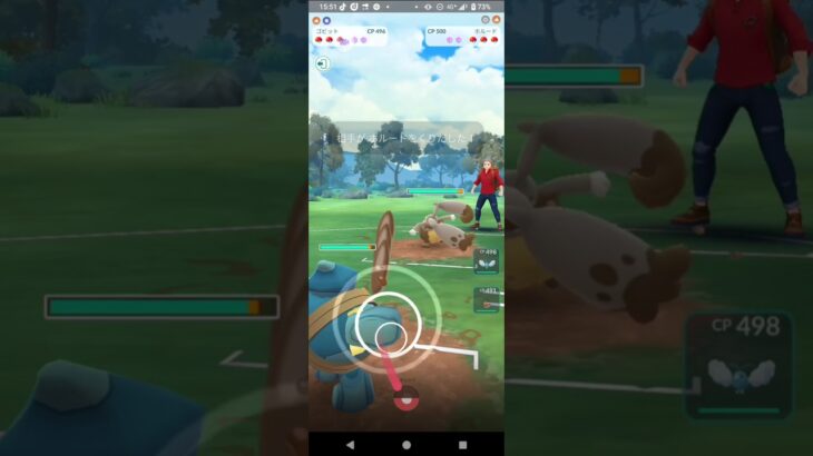 ポケモンGOリトルジャングルカップゴビット＆チルット＆ヤヤコマ全7戦⑥
