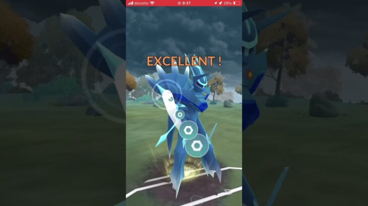 ポケモンGOバトルリーグ　マスターリーグ 562