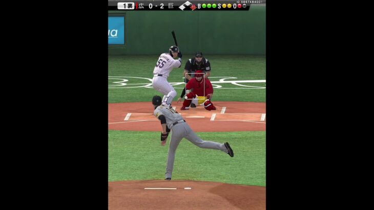 視聴者「強制コールドしたらスパチャする」【プロスピA】