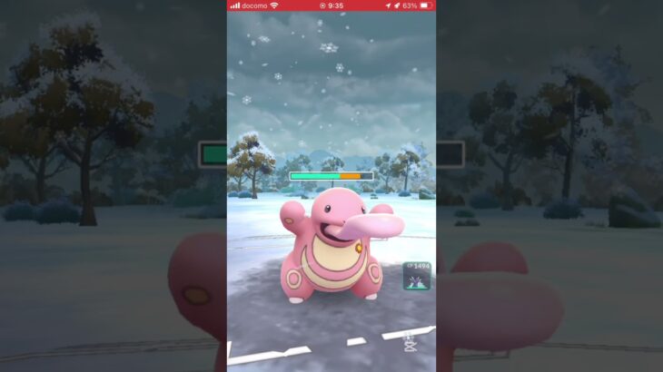 ポケモンGOバトルリーグ　スーパーリーグ 122