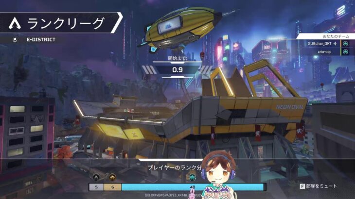 適当にサブランク【APEX/メメントモリ(ワールド139)】