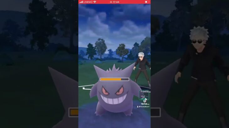 スーパーリーグ！ #ポケモンgoバトルリーグ #ポケモン対戦 #ポケモンgo