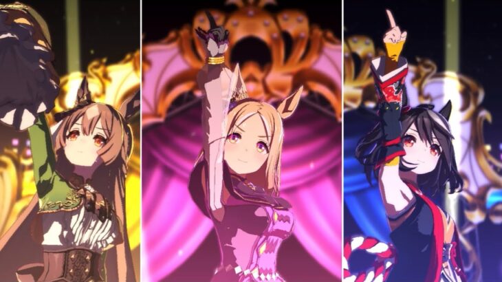 ウマ娘 プリティーダービー Glorious Moment！（ナリタトップロード•キタサンブラック・ サトノダイヤモンド）ROAD TO THE TOP Blu-ray発売記念