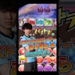 【パズドラ】プロゲーマー・みゅあら☁の三色陣全消し解説