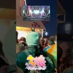 Umapyoi Densetsu – Japanese Otaku Dance | Uma Musume #shorts