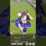 [TikTok]エアグルーヴVSシンボリルドルフ#TikTok#ウマ娘プリティーダービー￼#ウマ娘#エアグルーヴ#シンボリルドルフ