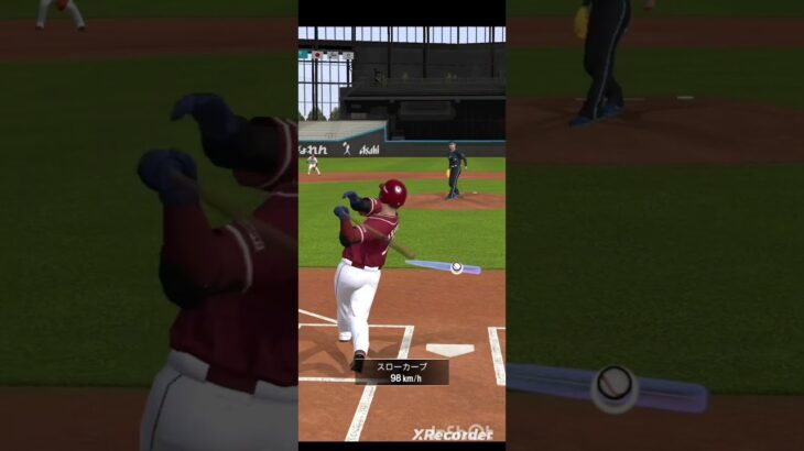 パーフェクトヒューマン音はめ#プロスピa #プロスピ #プロスピホームラン #配球 #登板 #野球 #捕球 #ゲーム #ガチャ #投球 #パーフェクトヒューマン#ハッチ