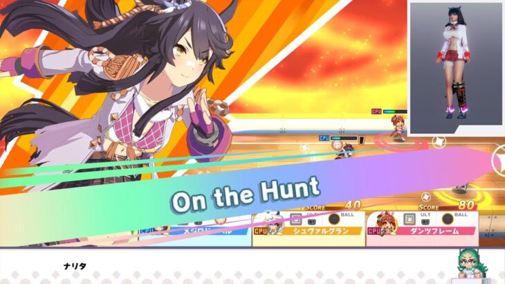 ウマ娘 プリティーダービー 熱血ハチャメチャ大感謝祭！　#007　ナリタブライアン