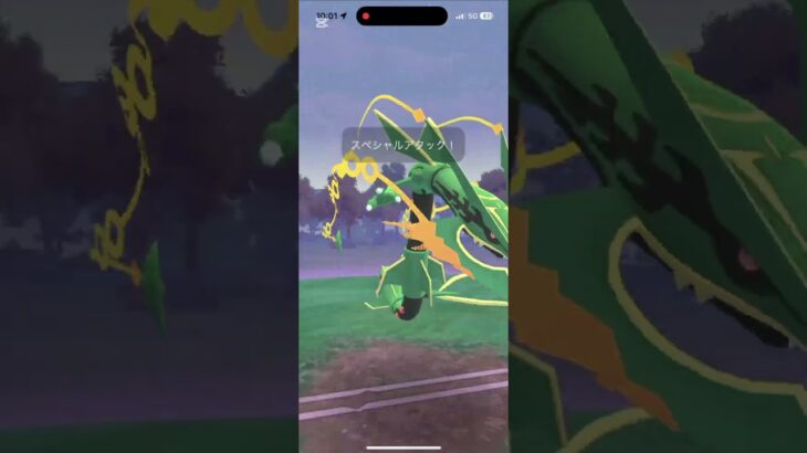 【ポケモンGO】激闘シエラさん。