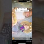 丸大食品ゴーレム#ドラクエウォーク#丸大食品