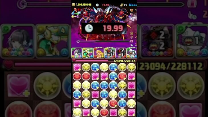 ゴクレグスと相打ちで実質勝利！【パズドラ】#shorts #パズドラ #裏極悪 #アトリ #オメガモン #うゆり