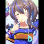 【ウマ娘】雨トキメキ恋模様×ダイタクヘリオス【黒岩メダカに私の可愛いが通じない】
