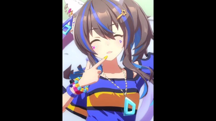 【ウマ娘】雨トキメキ恋模様×ダイタクヘリオス【黒岩メダカに私の可愛いが通じない】