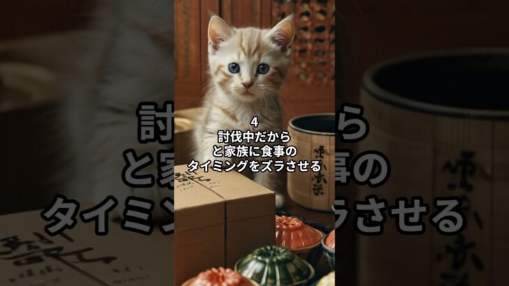 主夫勇者のドラクエウォークあるある７選！その４６ #Shorts #猫 #ドラクエウォーク #あるある