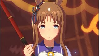 ウマ娘 プリティーダービー グラスワンダー（蒼炎の誉）『その禍を直さむと』