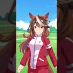 【ウマ娘】くるくる回るシービーとマルゼンと会長♪ #shorts
