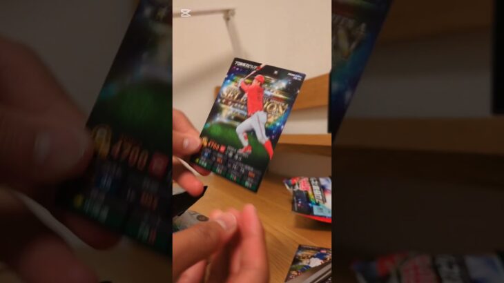 【プロ野球スピリッツAカード3枚開封！】ベイスターズ欲しい！#プロスピa #プロスピ #ポテトチップス #shorts #short