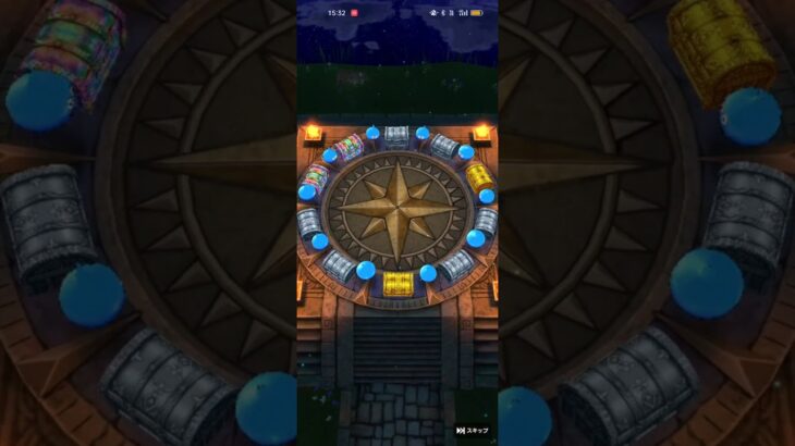 #449【ドラクエウォーク】ラプラス有償ガチャ2回目の結果は…？