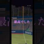ありがとう2021大谷、そして、よろしく2024大谷#音割れ#プロスピ#プロスピaショート動画 #プロスピa動画 #プロスピプレー動画 #プロ野球 #ぷろすぴ #プロスピa #プロ野球スピリッツa