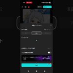 #ウマ娘 #ウマ娘プリティーダービー