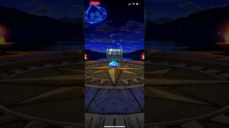 ドラクエウォーク無料単発ガチャ回しましたあたりきません #ドラクエウォーク #ドランゴンクエストウォーク