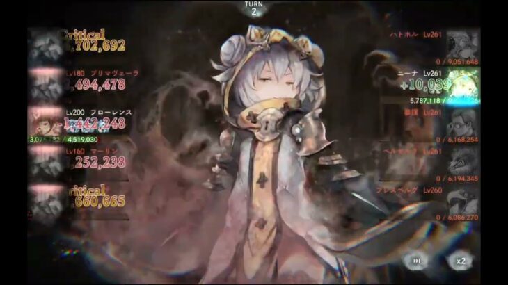 【メメントモリ】メインクエスト18-14(サブ垢)