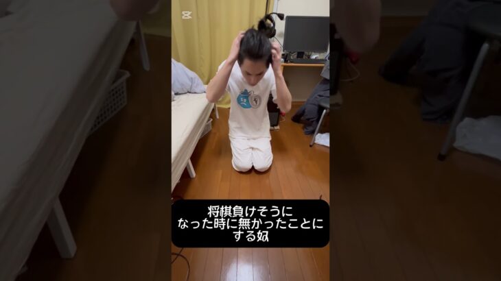 いるよな。 #ドラクエウォーク #ドラゴンクエスト #あるある