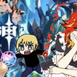 『原神』初見大歓迎！参加型配信！聖遺物鑑賞します！なんでもきいてね！