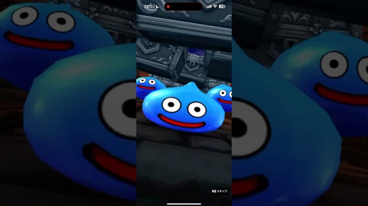 『ドラクエウォーク』『毎日10連』ラプラスの杖出るまで引きます。２日目 #ドラクエ #ゲーム実況 #ゲーム #ショート #ドラゴンクエスト #ショート動画