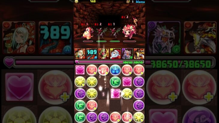 APC パズドラ縛り改 Part316