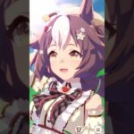 アストンマーチャン　[溶けない砂糖菓子]　ふわもこアワー #ウマ娘プリティーダービー