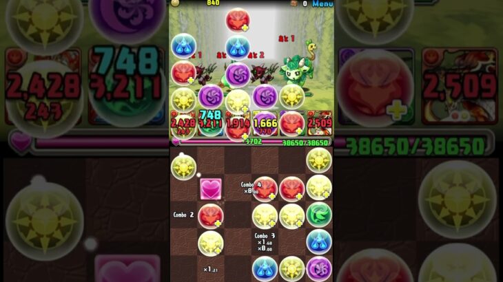 APC パズドラ縛り改 Part307