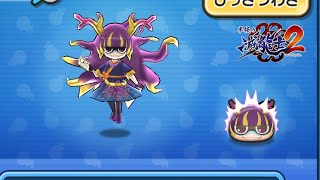 ONE PIECE トレジャークルーズドクター メガバンク出るまでガチャやります