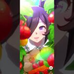 ウマ娘プリティーダービー ウマ娘 ウマ娘ガチャ ウマ娘4周年 #short #shorts #競馬　#ウマ娘 #ウマ娘プリティーダービーseason2 #1