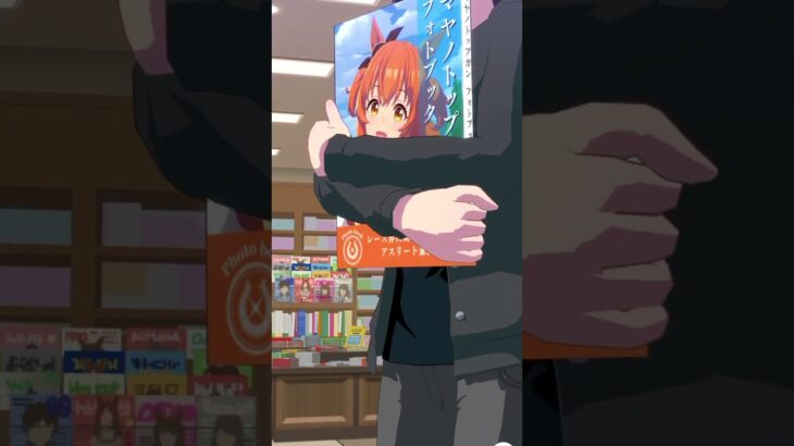 【ウマ娘】Dream Fest マヤノトップガン ムービー #ウマ娘プリティーダービー #マヤノトップガン #umamusume