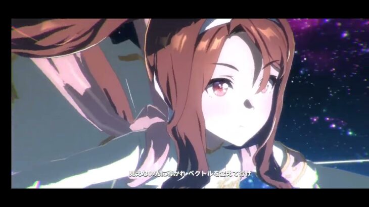 ウマ娘 プリティーダービー [ライブシアター]『transforming』(応援団キング・チアネイチャ先生)