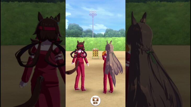 ［#ウマ娘 ］サトノダイヤモンド#ウマ娘 #ウマ娘プリティーダービー #サトノダイヤモンド #ノーリーンズ#かわいい #可愛い#anime #vtuber #games