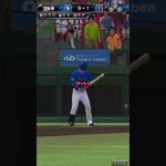 音ハメ凡打集　最後ホームランあり #プロスピa #大貫晋一 #初心者 #プロスピ #打点 #野球 #中日ドラゴンズ #オースティン #細川成也