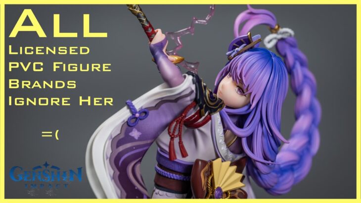 ABsinthe Studio’s Raiden Shogun Figure is PHENOMENAL