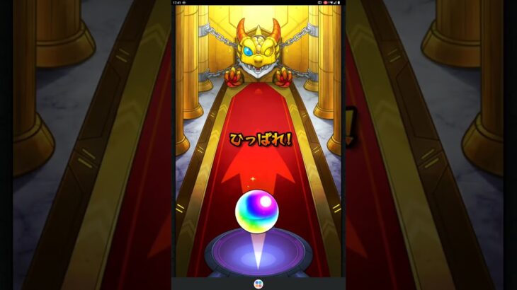 モンスト無料10連ガチャ！ルシファー、ウリエルを狙って！！