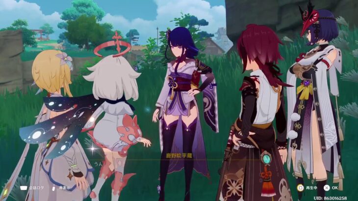 asunaがPS5配信　原神配信