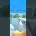 そいつらで追えてるつもりか？　#ポケモンgo #ハイパーリーグ