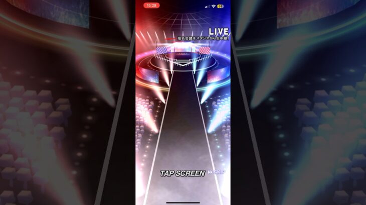 プロ野球スピリッツA プロスピ　侍ジャパン第一弾#ぷろすぴ