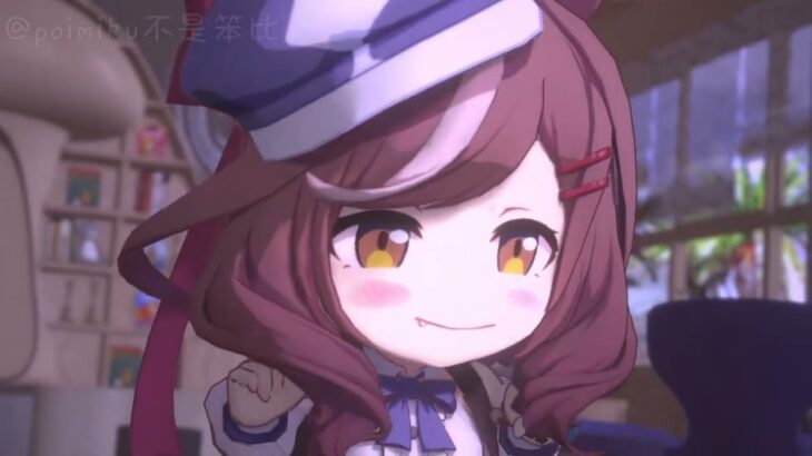 “陪伴，是最长情的告白” #kawaii #ウマ娘プリティーダービー #mambo