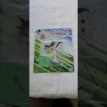 「一番くじ：ウマ娘プリティーダービー11弾」 ミスターシービー